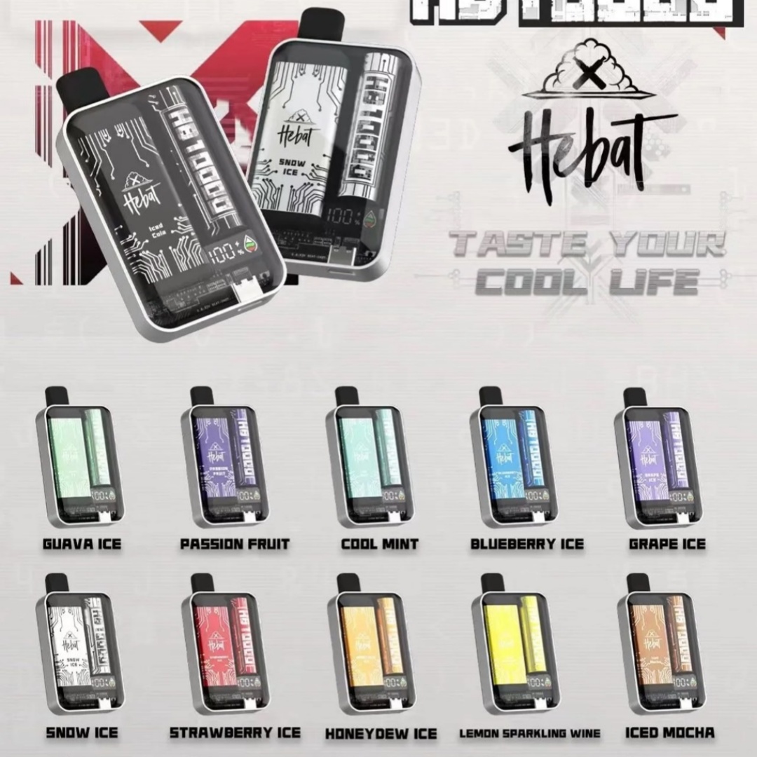 HEBAT喜貝10000口 正品現貨 拋棄式電子煙購買 新日期 10/10