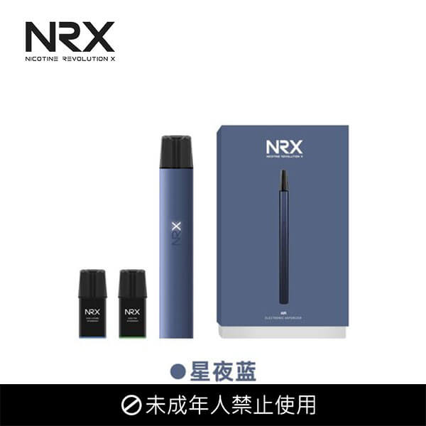 NRX尼威3代主機 【原廠正品】時尚換彈霧化器 台現貨零售批發 新日期 10/1